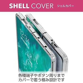 ハードポリカーボネートケース スクリーンプロテクター 2個入り Amazon.co.jp: エレコム Galaxy Z Fold5 SC-55D SCG22 ケース